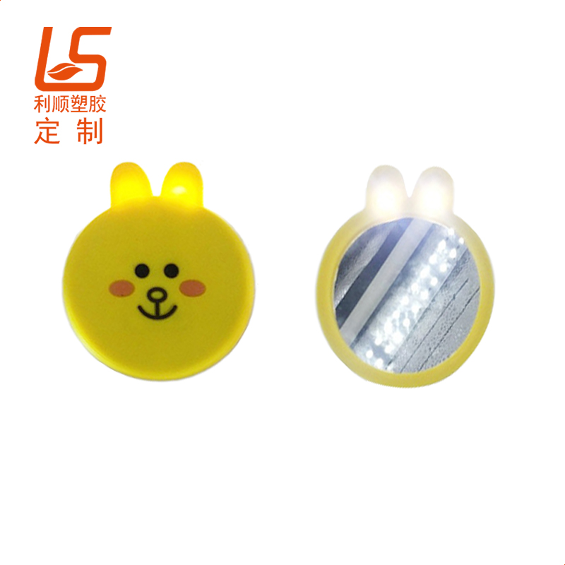 ����ܛ�zLED�l�⻯�y�R