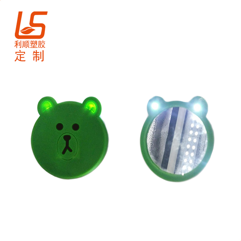 ����ܛ�zLED�l(f��)�⻯�y�R1