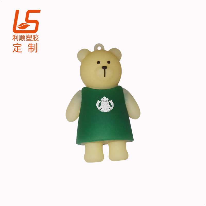 �����ǰͿ�LED�l�⹫�� �ǰͿ�С��LED�������ǰͿ����w���аl��� (1)