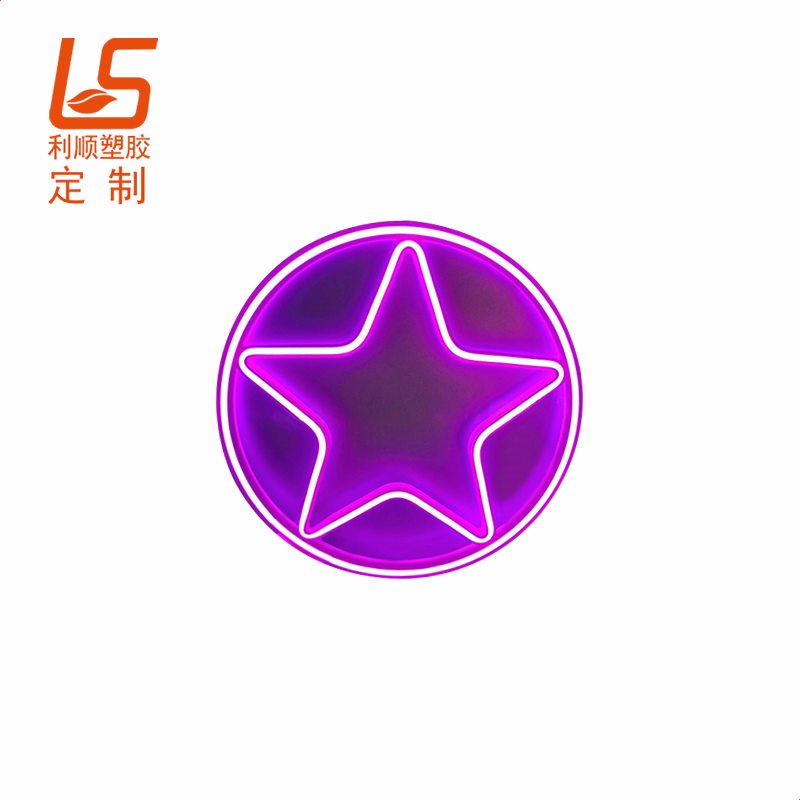 ����PVCܛ�z�l�Ɑ�| LED�l��PVCܛ�z���|�l�Ɑ�| (4)