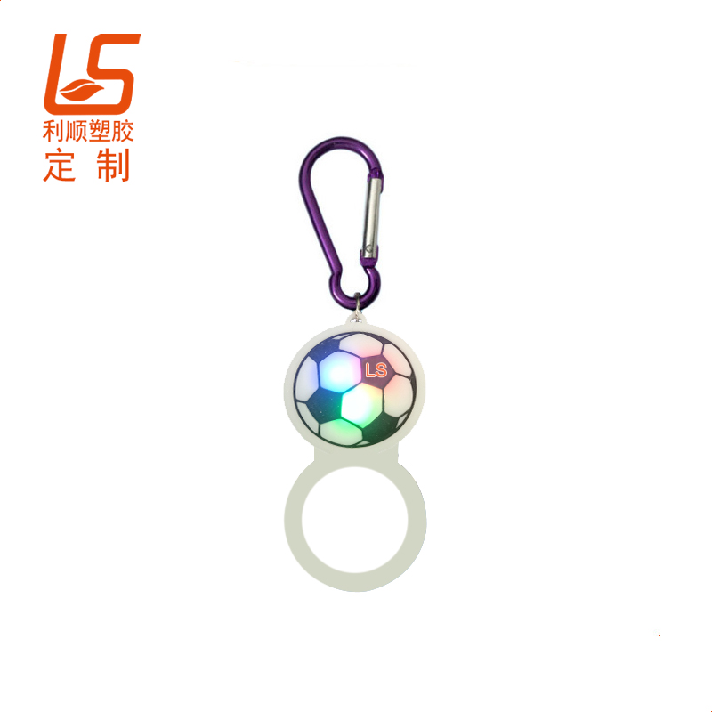 ���ƹ��z��ɽˮƿ�� LEDҹ�g��ȫ����۰l��ˮƿ�� (1)