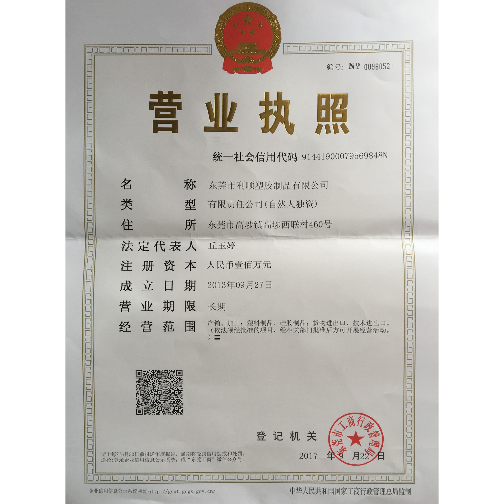 ��혠I(y��ng)�I(y��)��(zh��)��