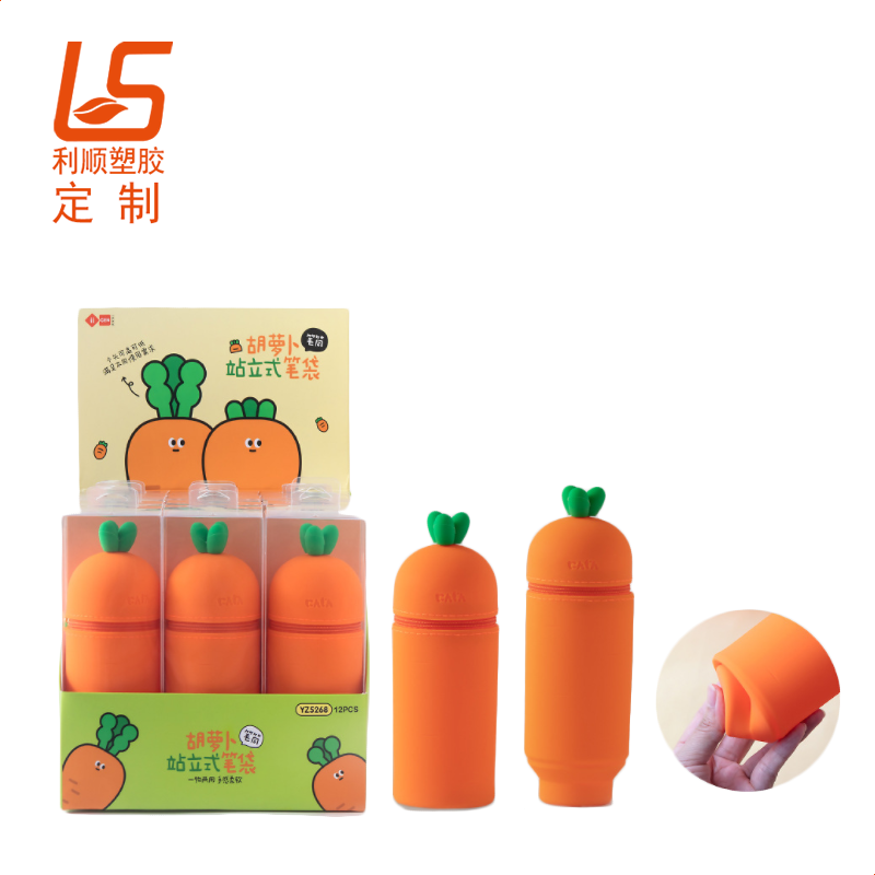 ��ʲô���z�YƷ��Ҫ���ָ��ͣ�