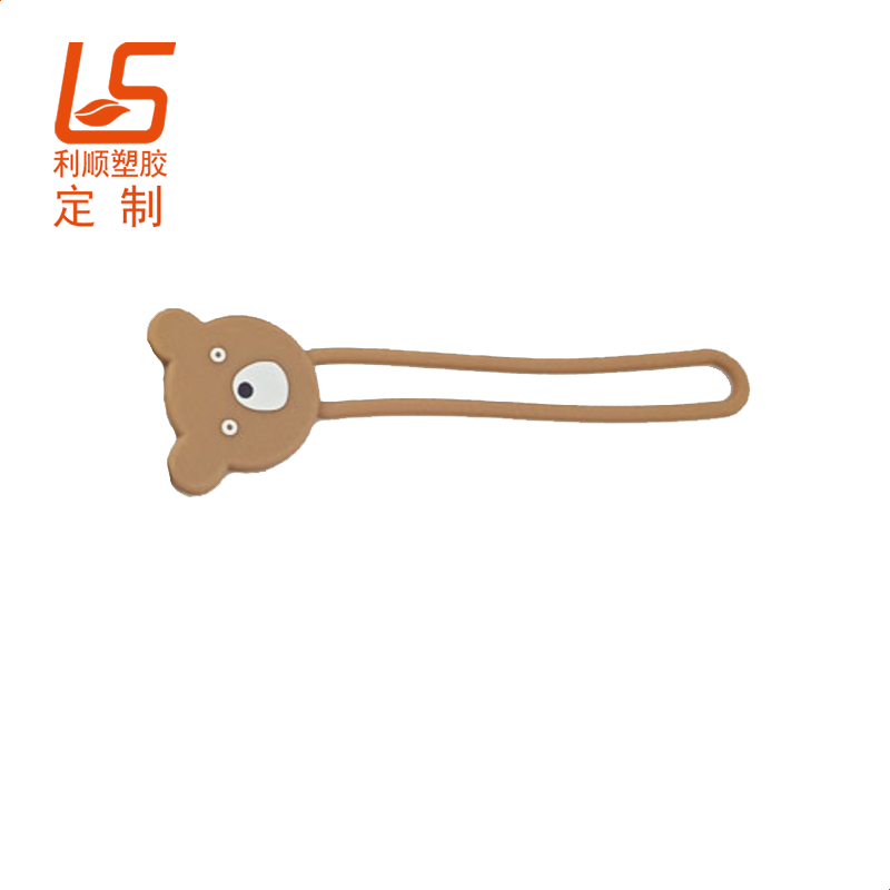 ����PVCܛ�z���C���ռ{�� ܛ�z���C�ռ{���������@�����̾��� (1)