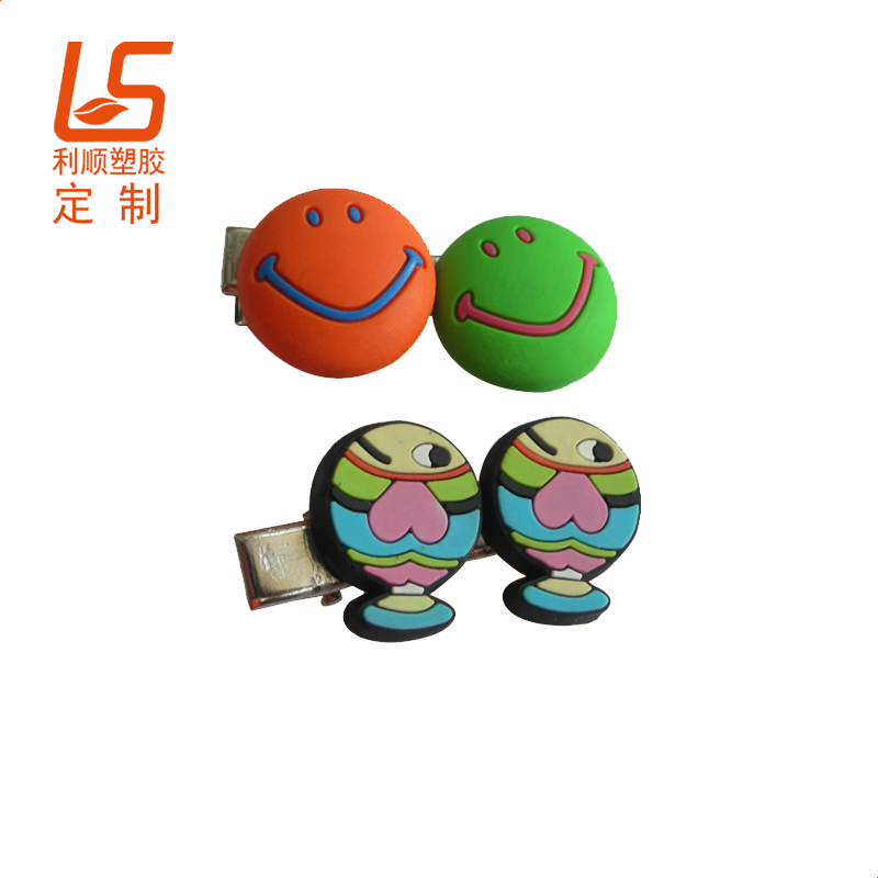 ��ͨ���z����A