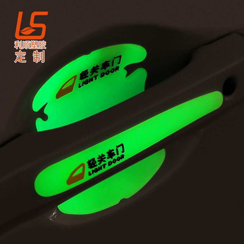 ��܇�[���T�뱣�o�N_ҹ��܇�T���ֱ��o�z�l