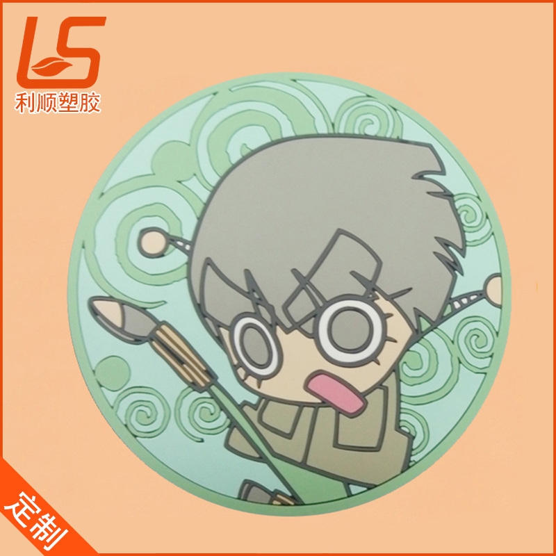 ���z�YƷ���z���|�Ę�Ʒģ�ʹ�؛ģ�ߵą^�e��