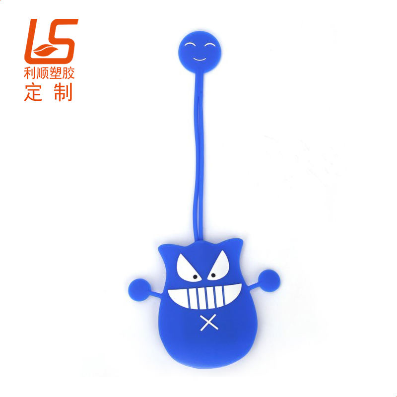 硅膠禮品汽車鑰匙包