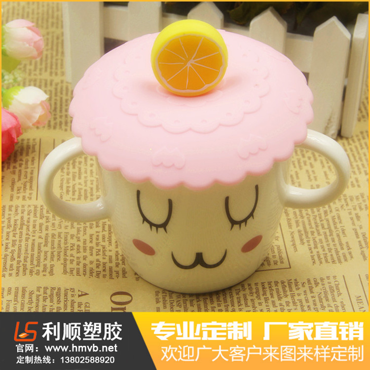 ʳƷ�����z���w����������|�ă���