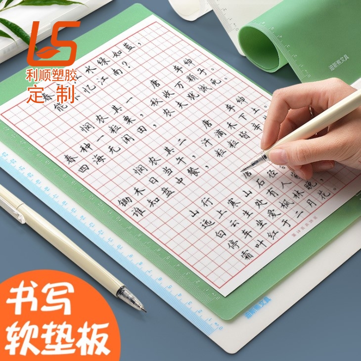 ���z�����||��ԇ���։|����z�����|