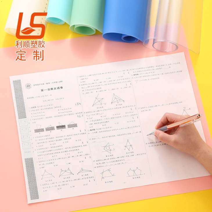 ���z�����||��ԇ���։|����z����ܛ�|